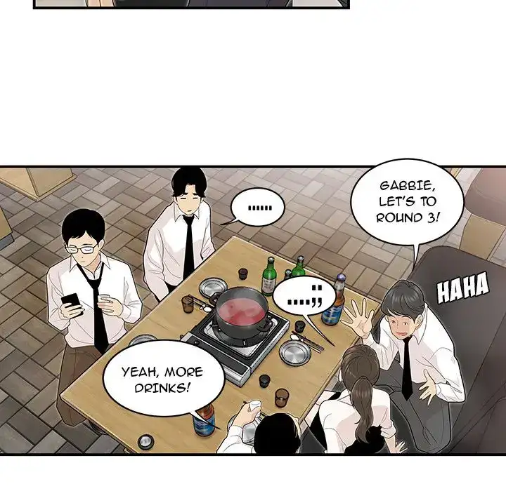 Drama in the Office Chapter 3 - Manhwa18.com