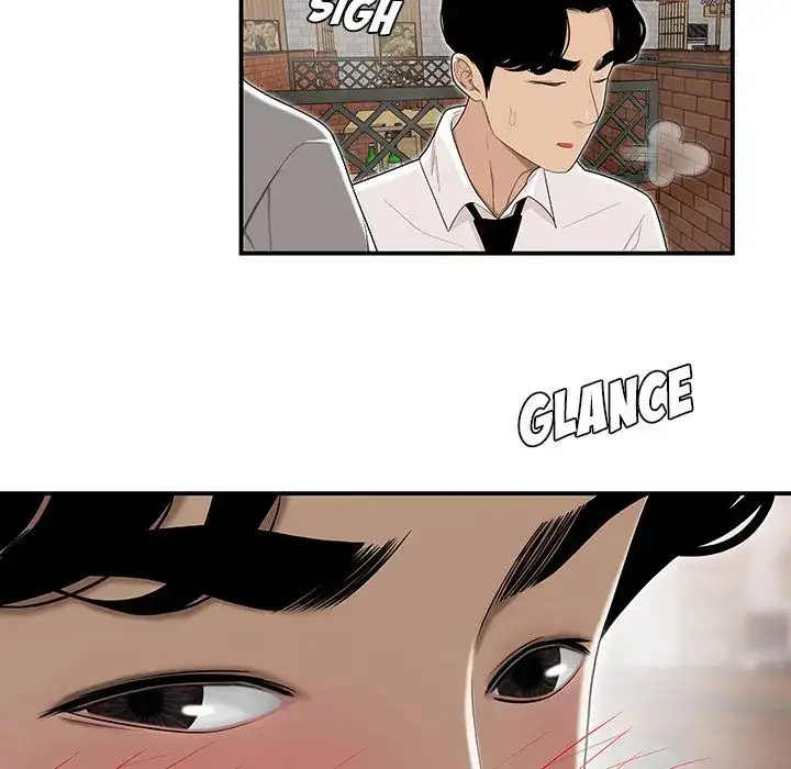 Drama in the Office Chapter 3 - Manhwa18.com