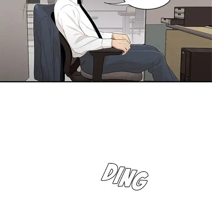 Drama in the Office Chapter 3 - Manhwa18.com