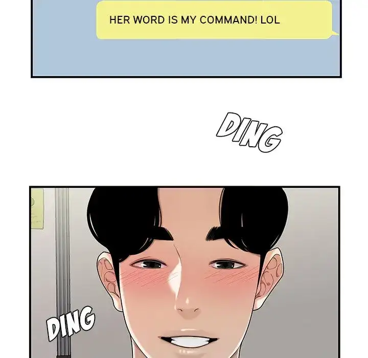 Drama in the Office Chapter 3 - Manhwa18.com