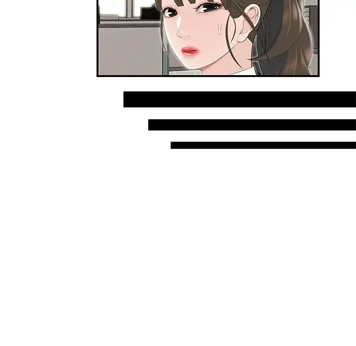 Drama in the Office Chapter 3 - Manhwa18.com