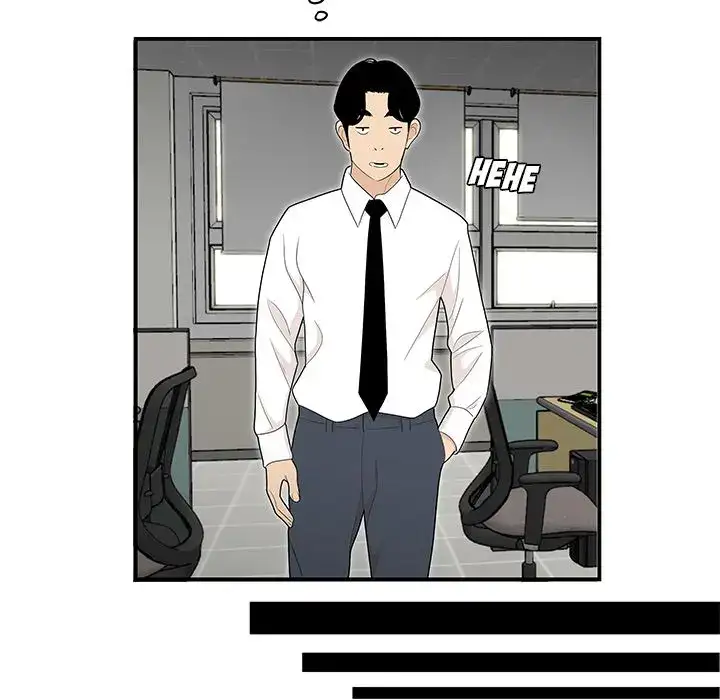 Drama in the Office Chapter 4 - Manhwa18.com