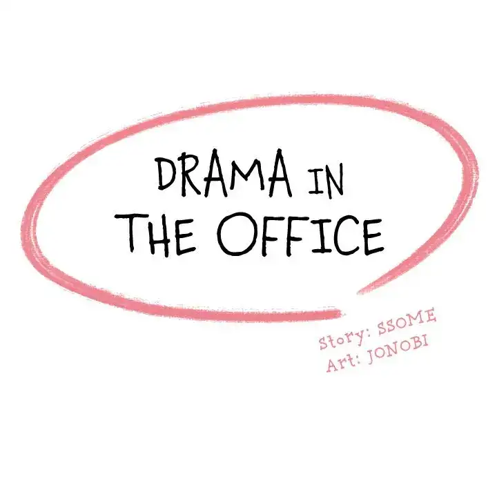 Drama in the Office Chapter 6 - Manhwa18.com