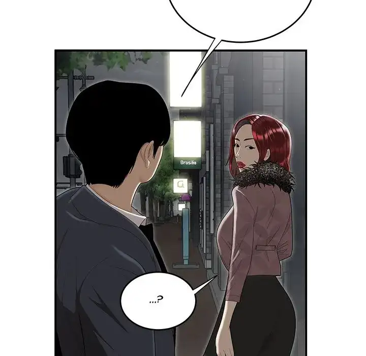 Drama in the Office Chapter 6 - Manhwa18.com