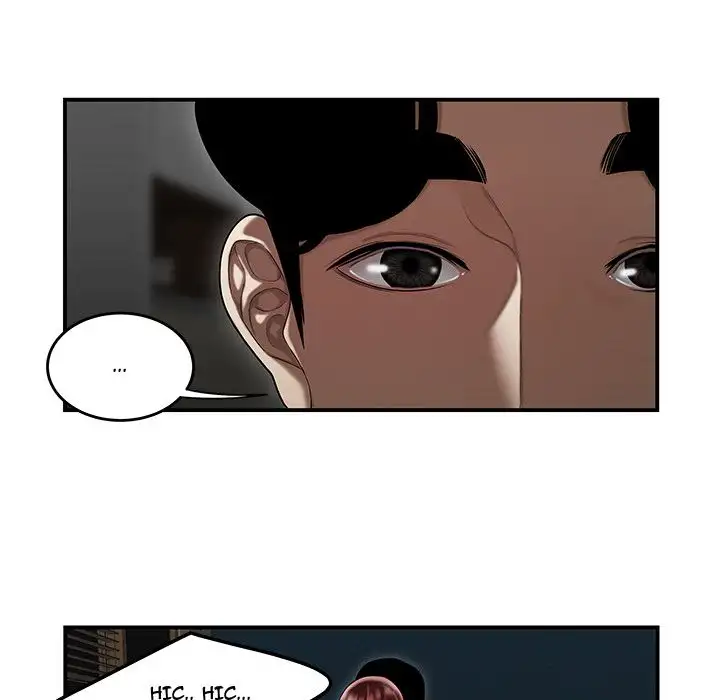 Drama in the Office Chapter 7 - Manhwa18.com