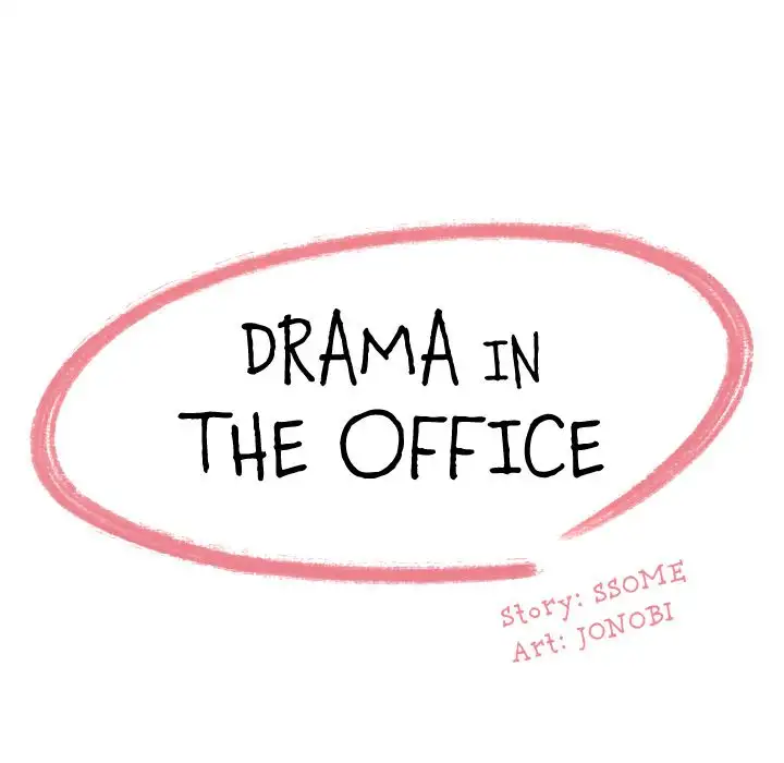 Drama in the Office Chapter 9 - Manhwa18.com