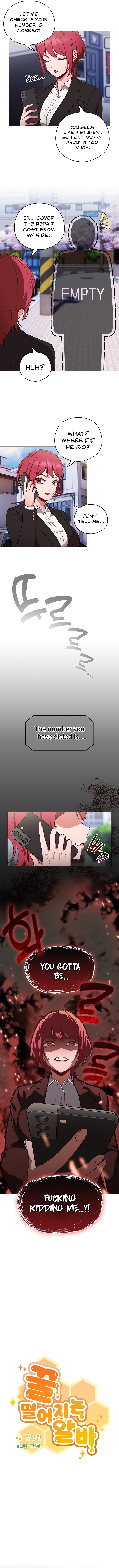 A Sweet Part Time Job Chapter 1 - Manhwa18.com