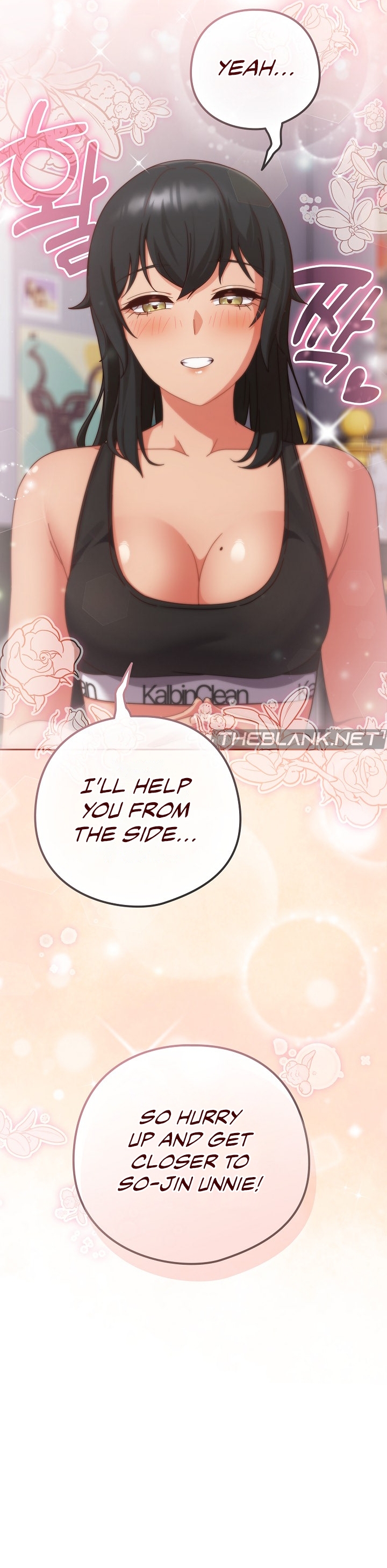 A Sweet Part Time Job Chapter 28 - Manhwa18.com
