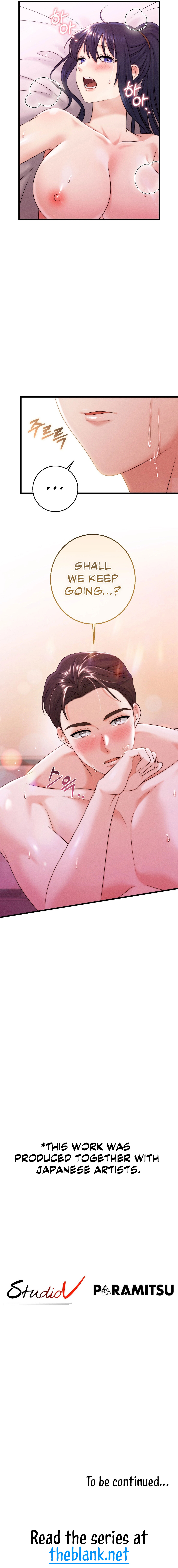 You are my XX Chapter 17 - Manhwa18.com