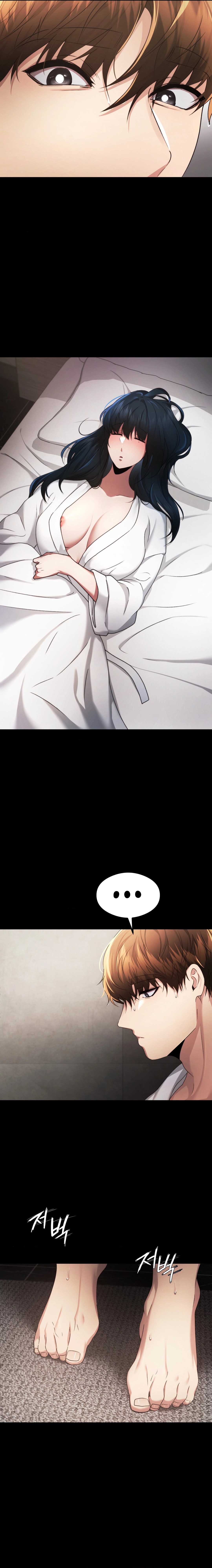 OpenTalk Chapter 17 - Manhwa18.com