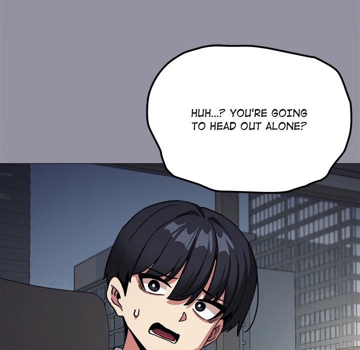 Stop Smoking Chapter 74 - Manhwa18.com