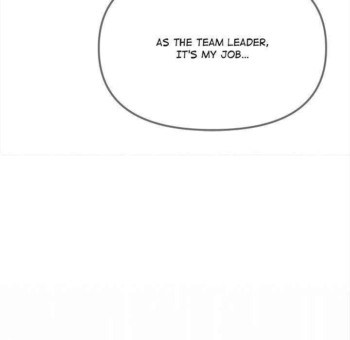 Stop Smoking Chapter 75 - Manhwa18.com