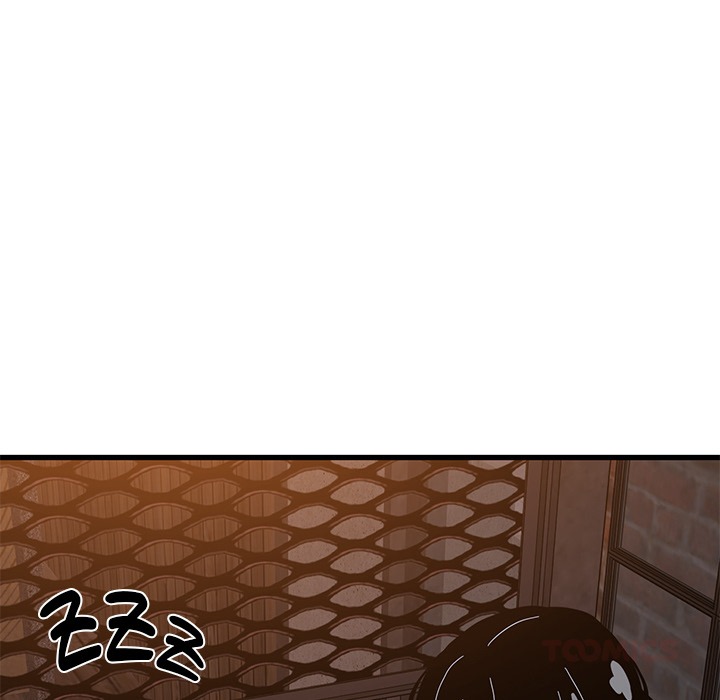 A Turning Point Chapter 109 - Manhwa18.com