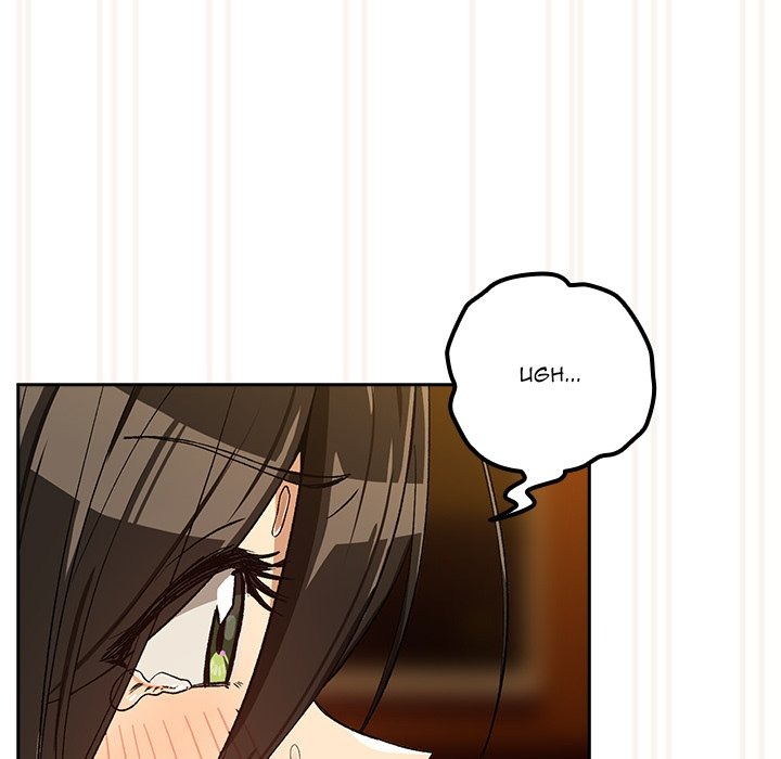 After Work Love Affairs Chapter 99 - Manhwa18.com