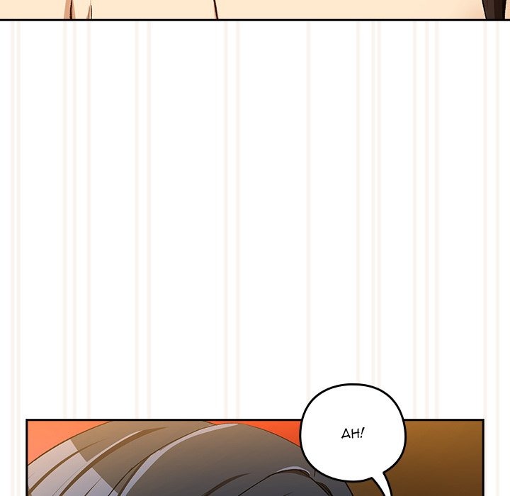 After Work Love Affairs Chapter 99 - Manhwa18.com