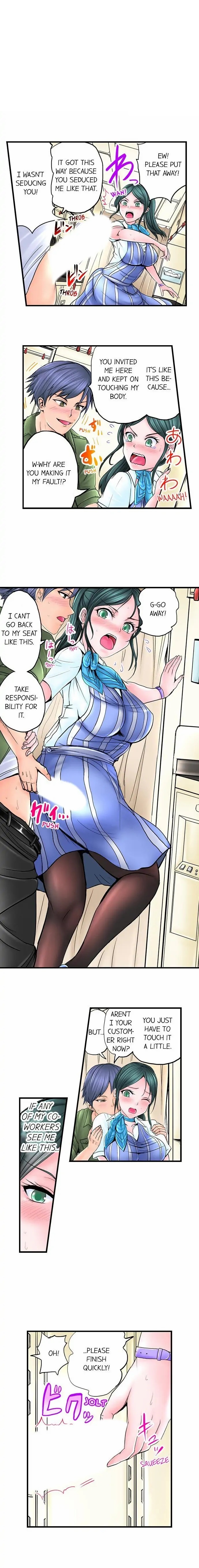Airport Sexual Bodycheck Chapter 4 - Manhwa18.com