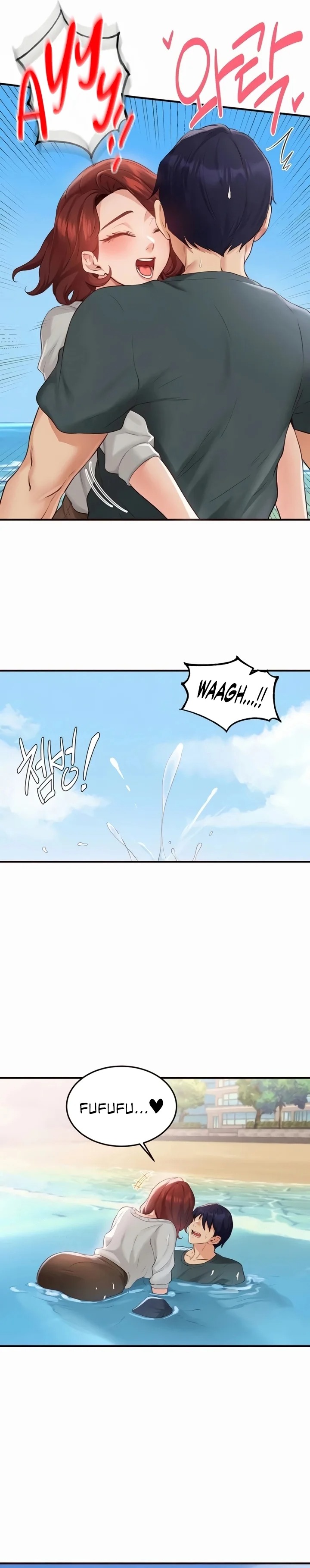 An Introduction to MILFs Chapter 73 - Manhwa18.com