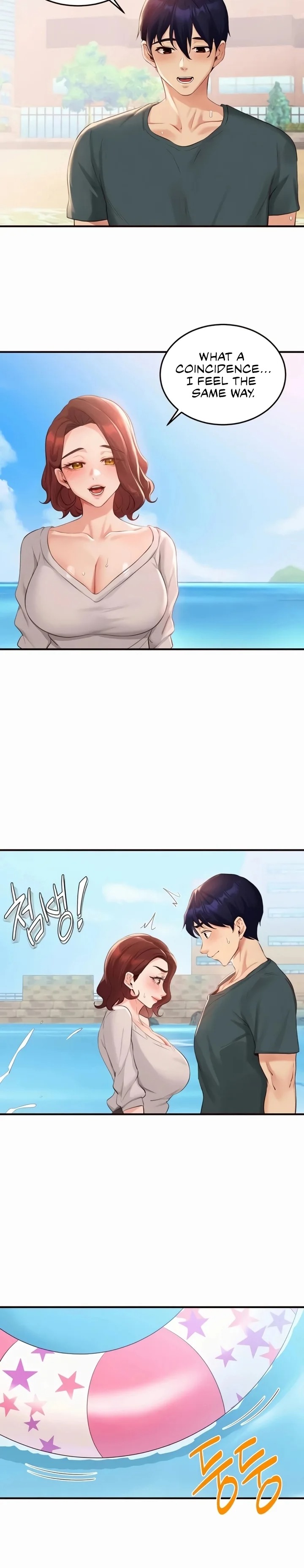 An Introduction to MILFs Chapter 73 - Manhwa18.com