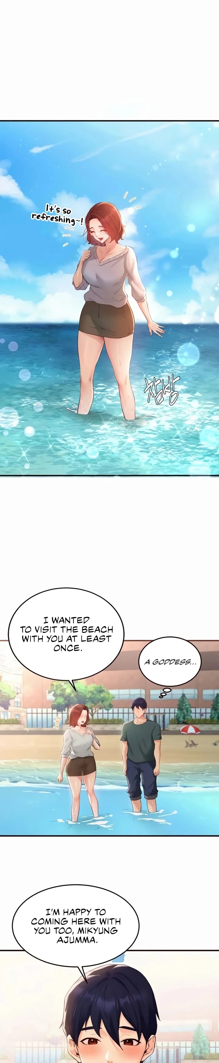 An Introduction to MILFs Chapter 73 - Manhwa18.com