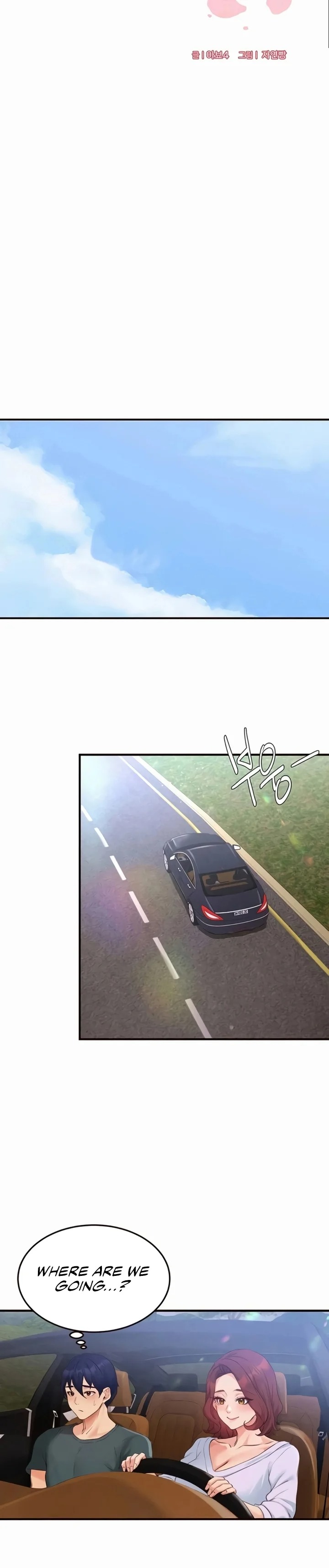 An Introduction to MILFs Chapter 73 - Manhwa18.com