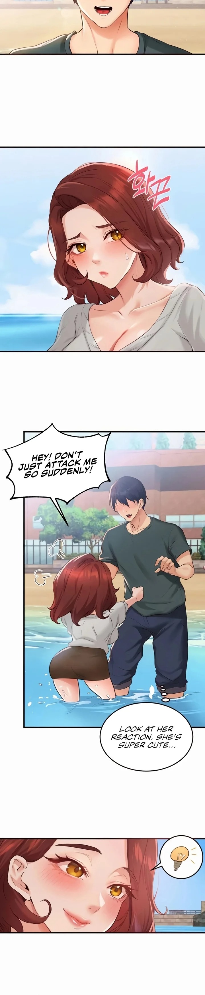 An Introduction to MILFs Chapter 73 - Manhwa18.com