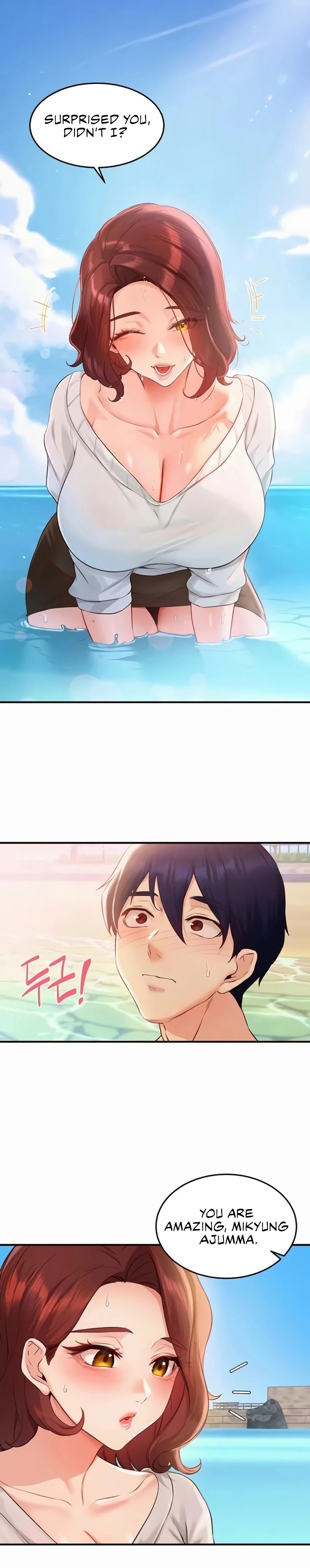 An Introduction to MILFs Chapter 73 - Manhwa18.com