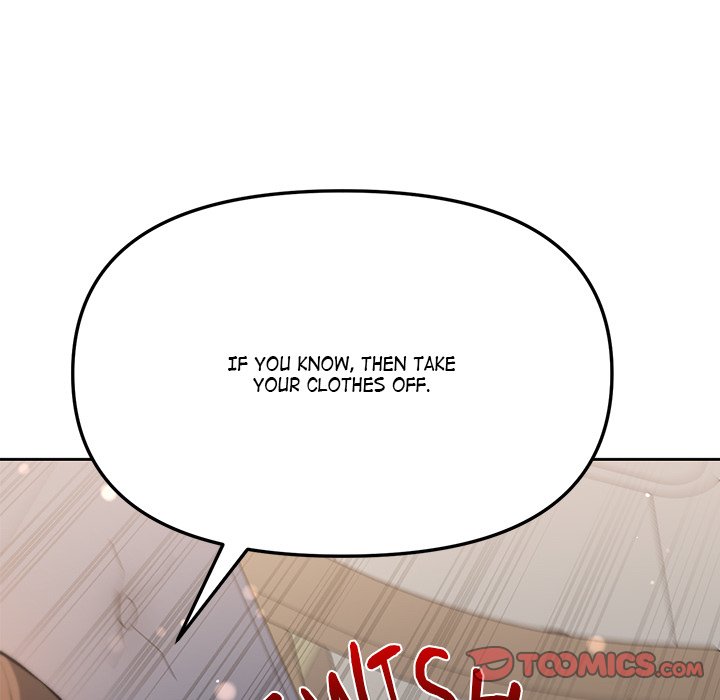 Anonymous 7 Chapter 8 - Manhwa18.com