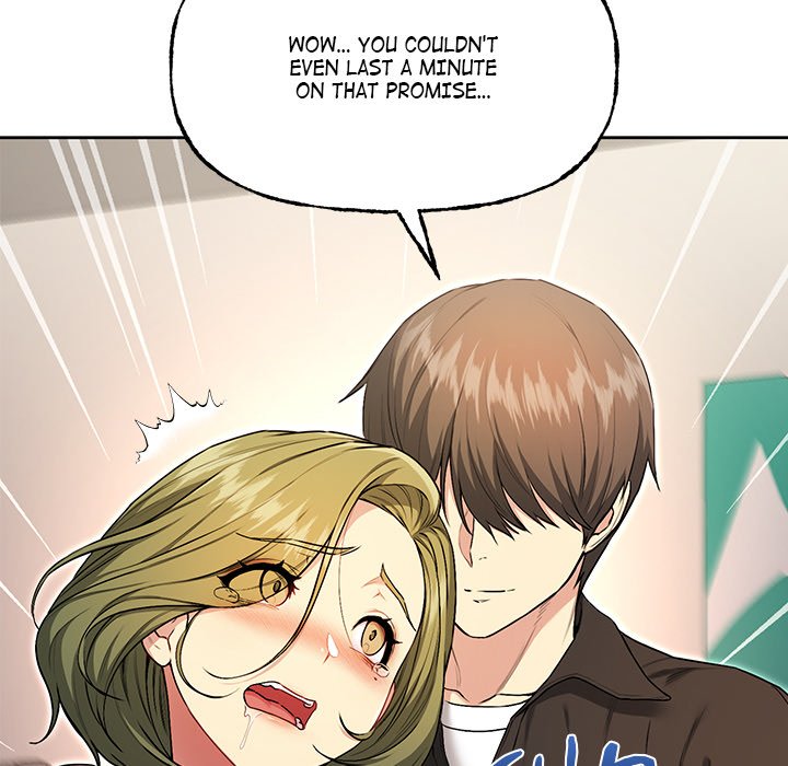Anonymous 7 Chapter 9 - Manhwa18.com
