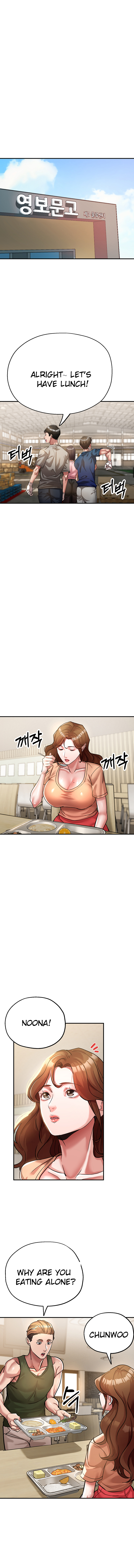 Between the Sister-in-Law and the Younger Sister Chapter 15 - Manhwa18.com