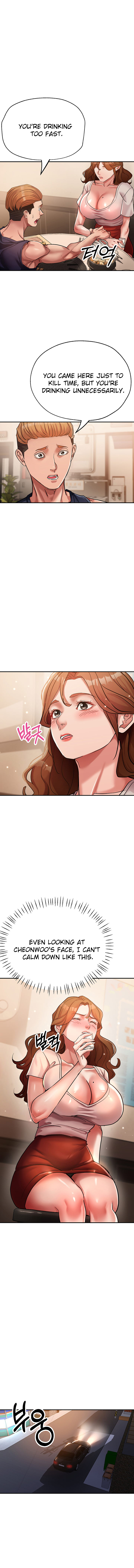 Between the Sister-in-Law and the Younger Sister Chapter 17 - Manhwa18.com