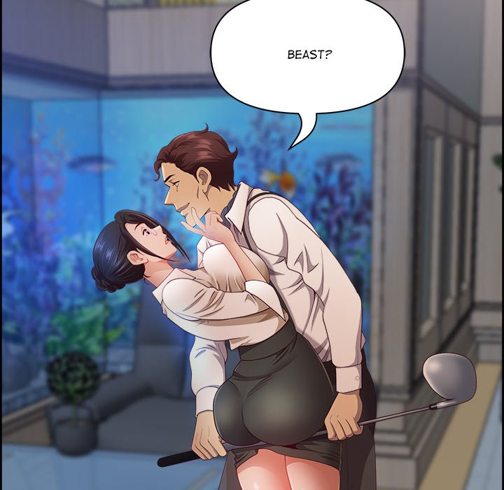 BIG DICK GUY Chapter 11 - Manhwa18.com
