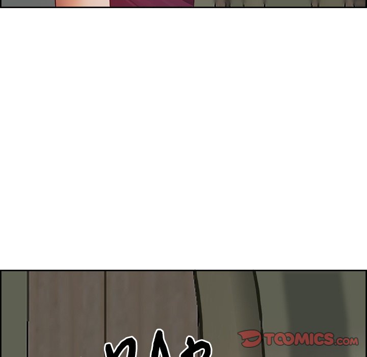 BIG DICK GUY Chapter 11 - Manhwa18.com