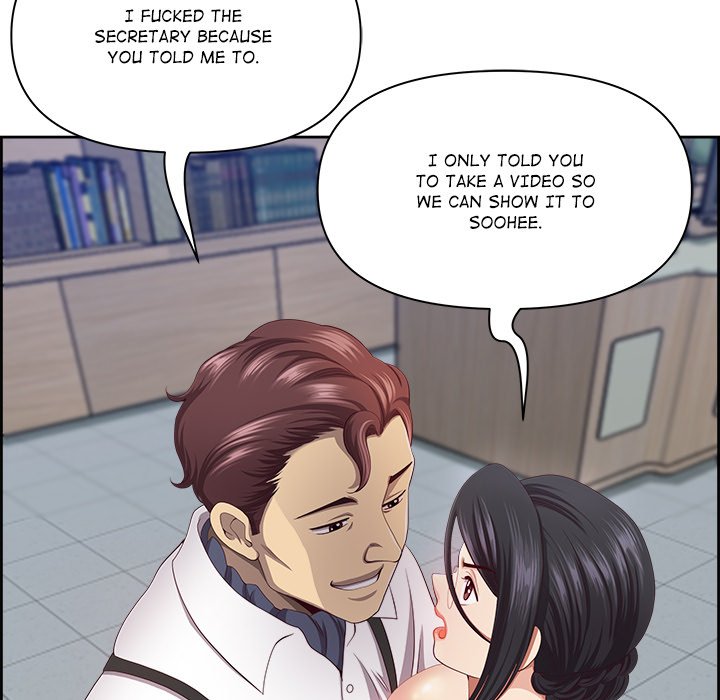 BIG DICK GUY Chapter 11 - Manhwa18.com