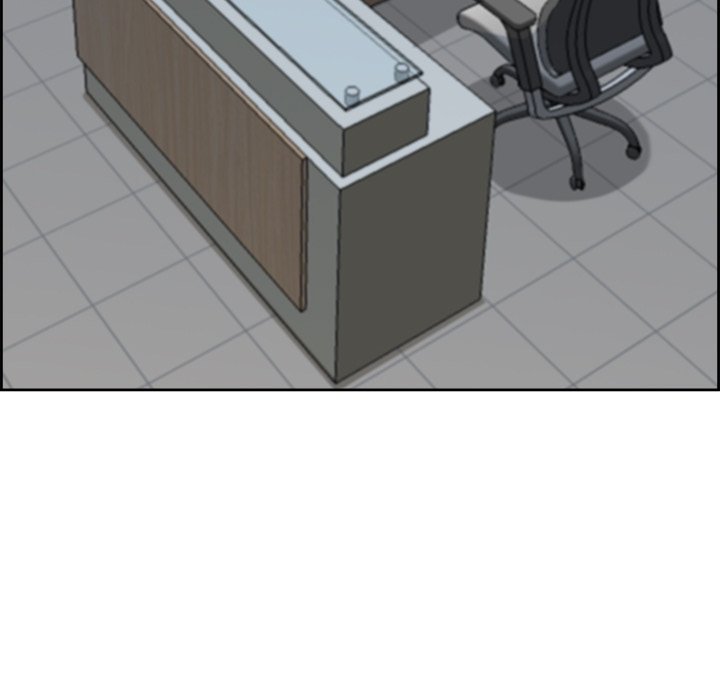 BIG DICK GUY Chapter 11 - Manhwa18.com