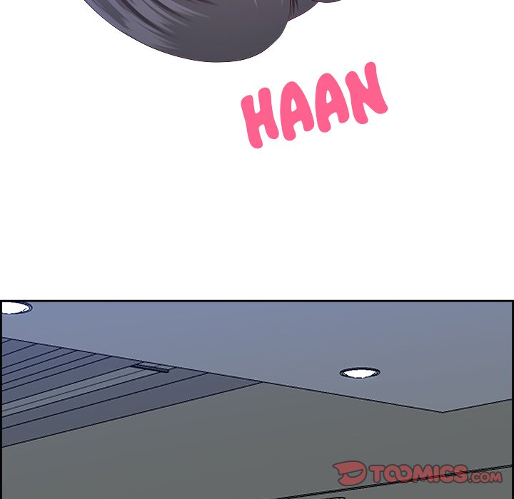 BIG DICK GUY Chapter 11 - Manhwa18.com