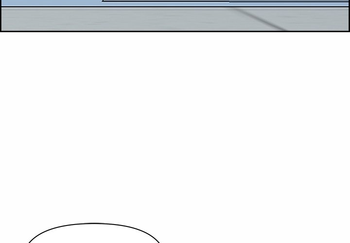 BIG DICK GUY Chapter 11 - Manhwa18.com