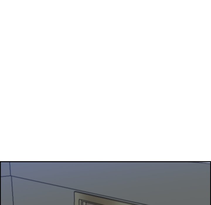 BIG DICK GUY Chapter 11 - Manhwa18.com