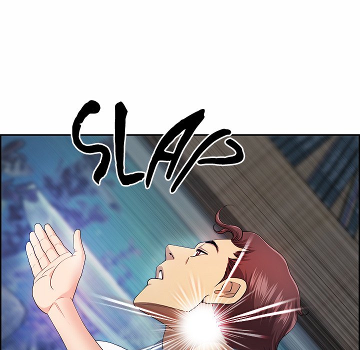 BIG DICK GUY Chapter 11 - Manhwa18.com