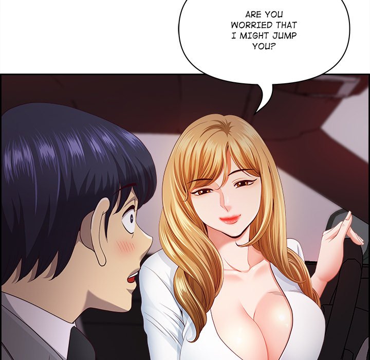 BIG DICK GUY Chapter 12 - Manhwa18.com