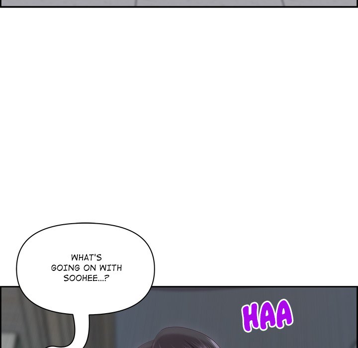 BIG DICK GUY Chapter 12 - Manhwa18.com
