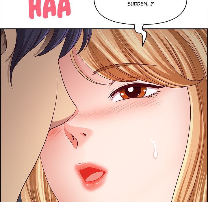 BIG DICK GUY Chapter 12 - Manhwa18.com