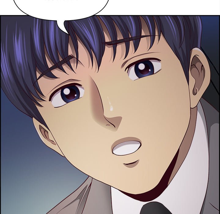 BIG DICK GUY Chapter 12 - Manhwa18.com