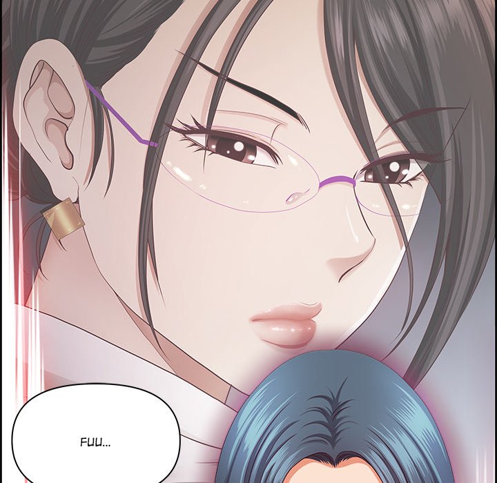 BIG DICK GUY Chapter 12 - Manhwa18.com
