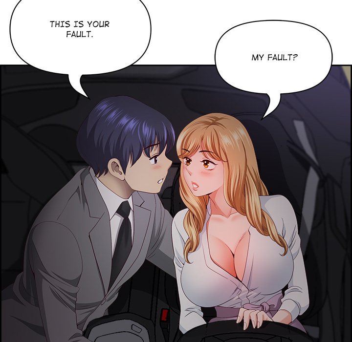 BIG DICK GUY Chapter 12 - Manhwa18.com