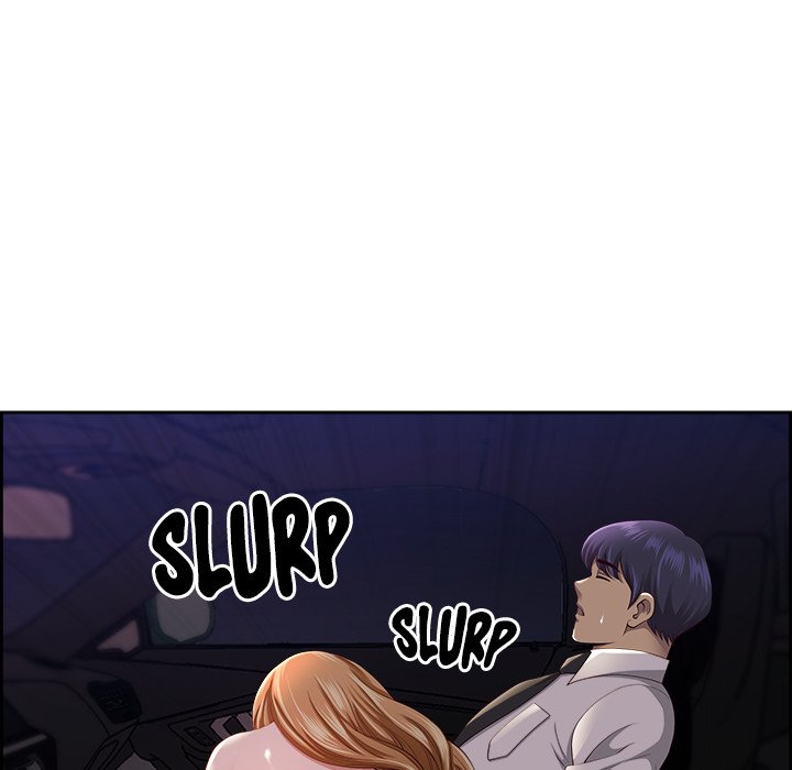 BIG DICK GUY Chapter 13 - Manhwa18.com