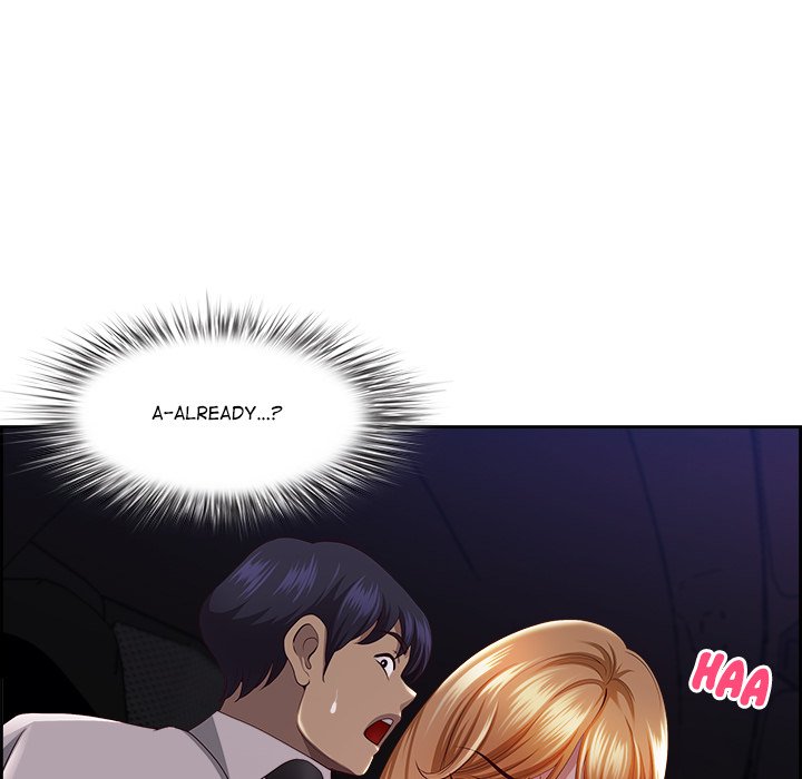 BIG DICK GUY Chapter 13 - Manhwa18.com