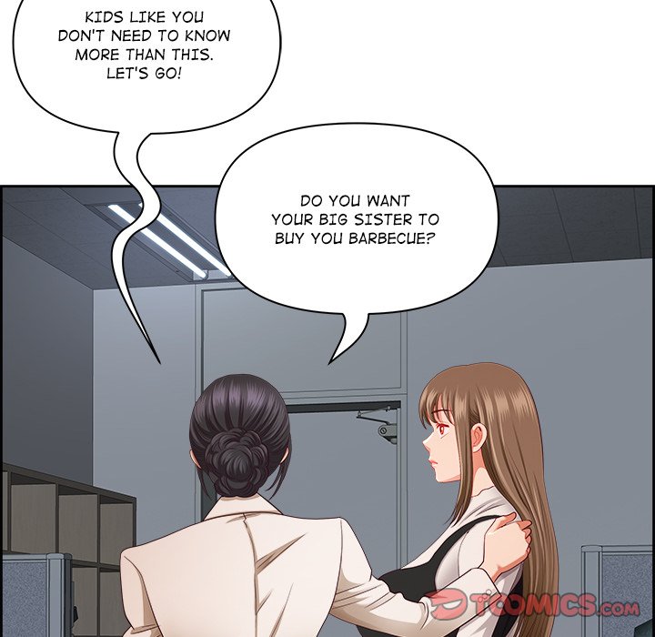 BIG DICK GUY Chapter 14 - Manhwa18.com