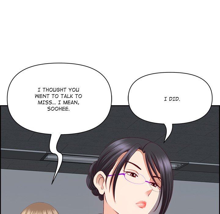 BIG DICK GUY Chapter 14 - Manhwa18.com