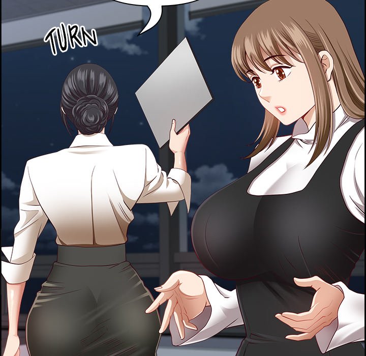 BIG DICK GUY Chapter 14 - Manhwa18.com