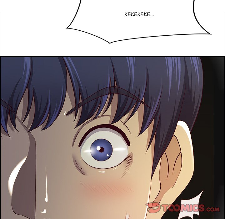 BIG DICK GUY Chapter 14 - Manhwa18.com